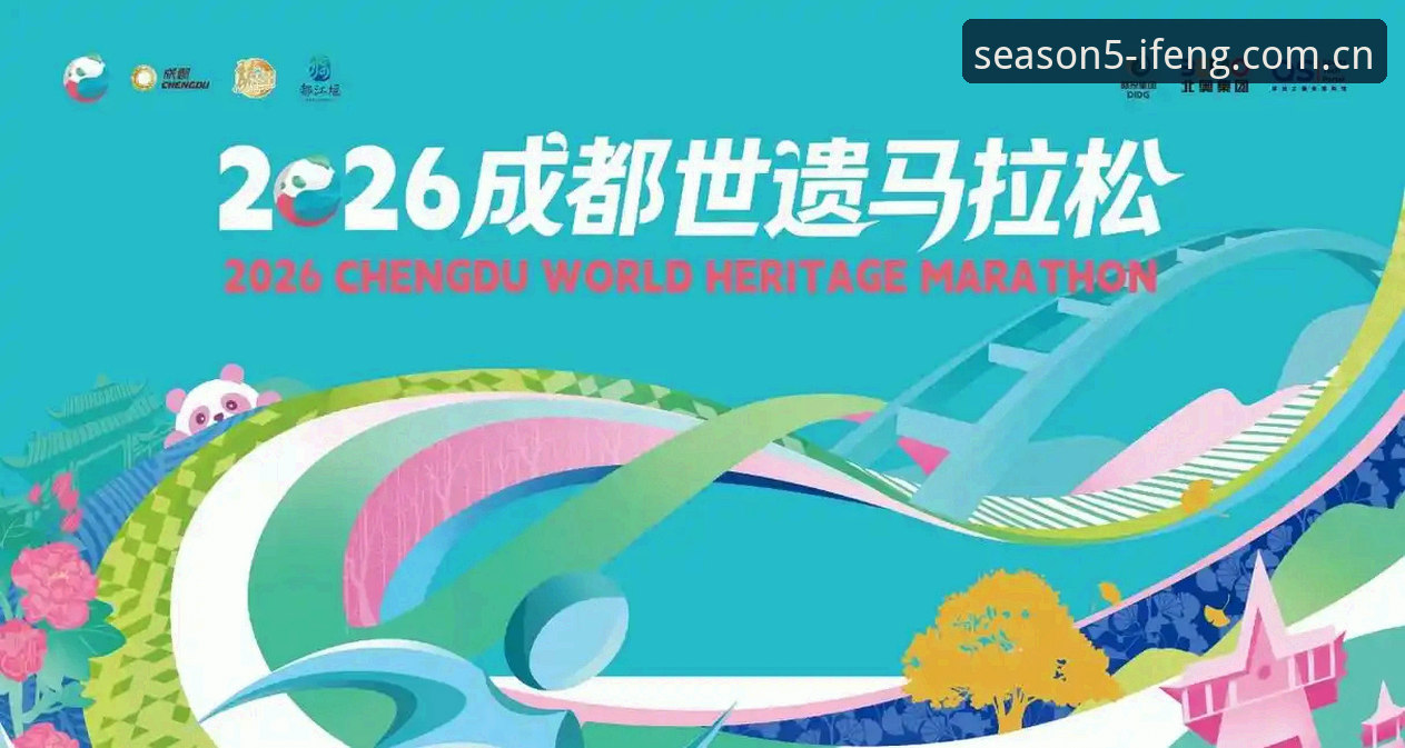 2026年凤凰体育app怎么下载？老用户告诉你值不值得升级