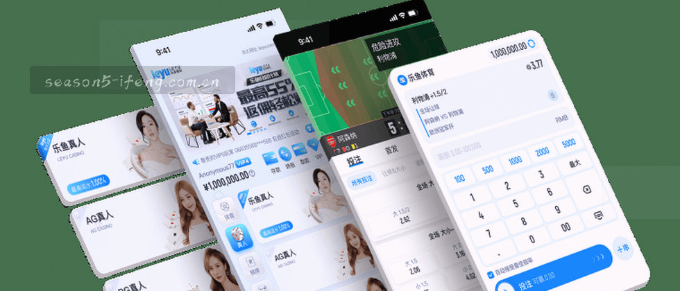 隐私锁护，安全无界